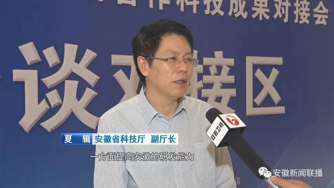 &#29699;&#36895;&#20307;&#32946;&#24179;&#21488;&#45;&#29699;&#36895;&#65288;&#20013;&#22269;&#65289;